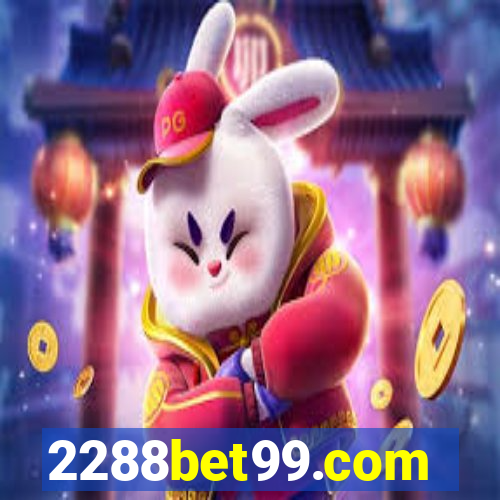 2288bet99.com