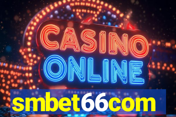 smbet66com