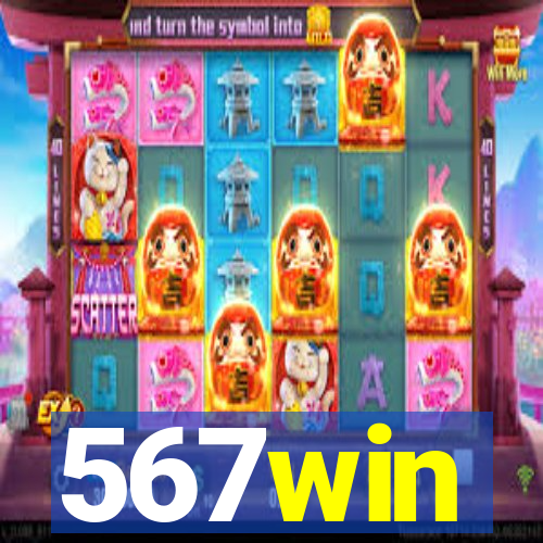 567win