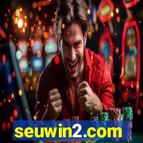 seuwin2.com