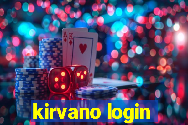 kirvano login