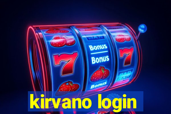 kirvano login