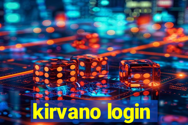 kirvano login