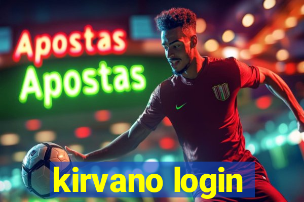 kirvano login