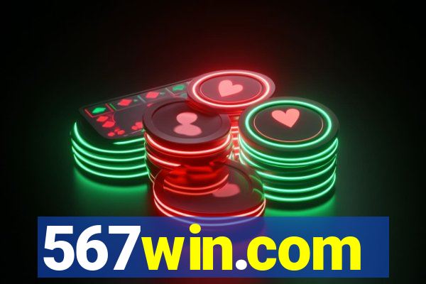 567win.com