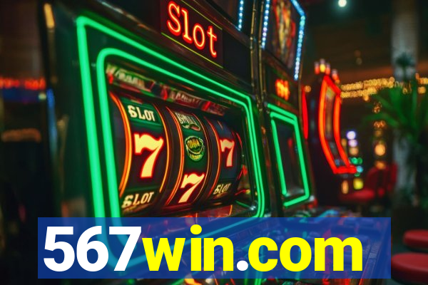 567win.com