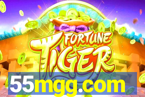 55mgg.com