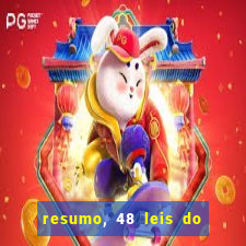 resumo, 48 leis do poder pdf