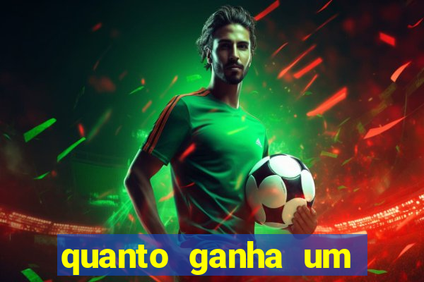 quanto ganha um gandula do flamengo