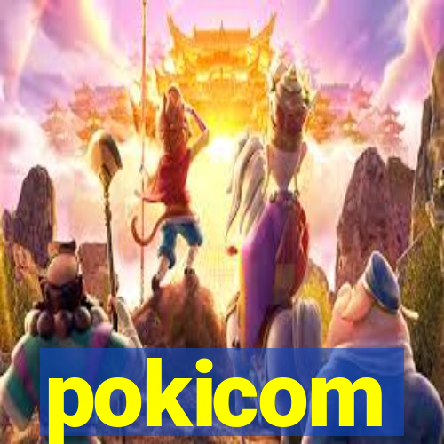 pokicom