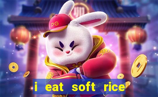 i eat soft rice in another world cap 1 pt br