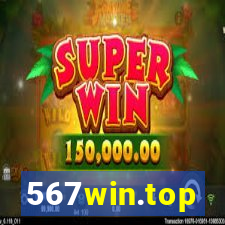 567win.top