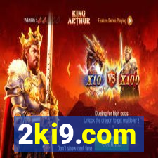 2ki9.com