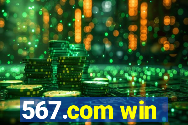 567.com win