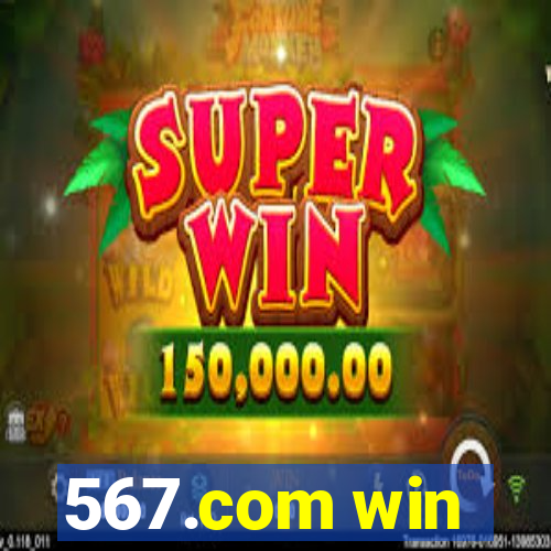 567.com win