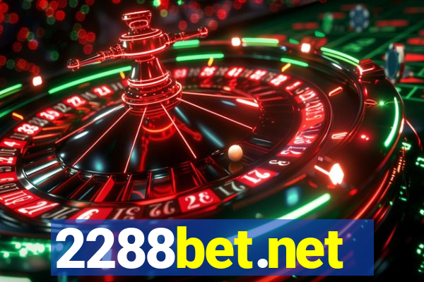 2288bet.net