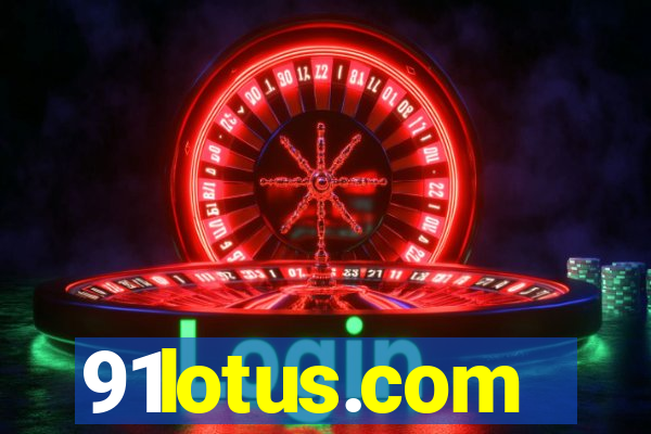 91lotus.com