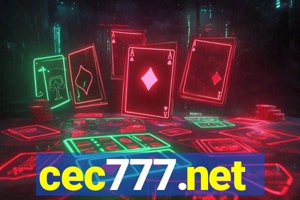 cec777.net