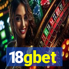 18gbet