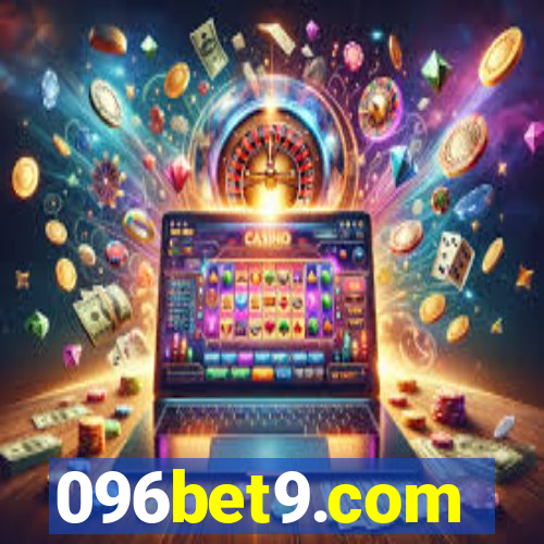 096bet9.com