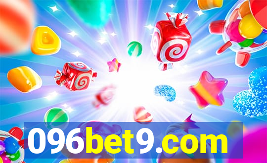 096bet9.com