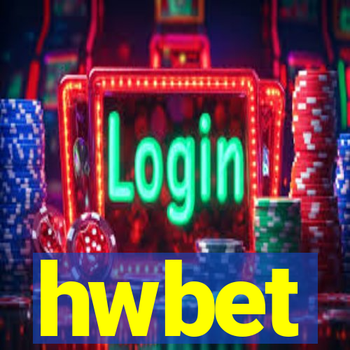 hwbet