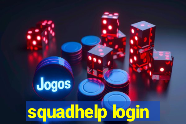 squadhelp login