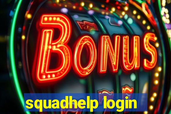 squadhelp login