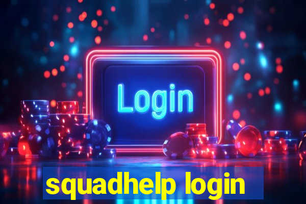 squadhelp login