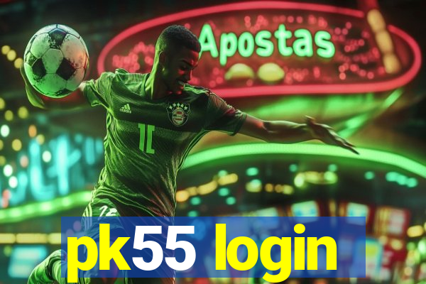 pk55 login