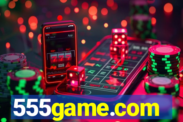 555game.com