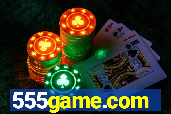 555game.com