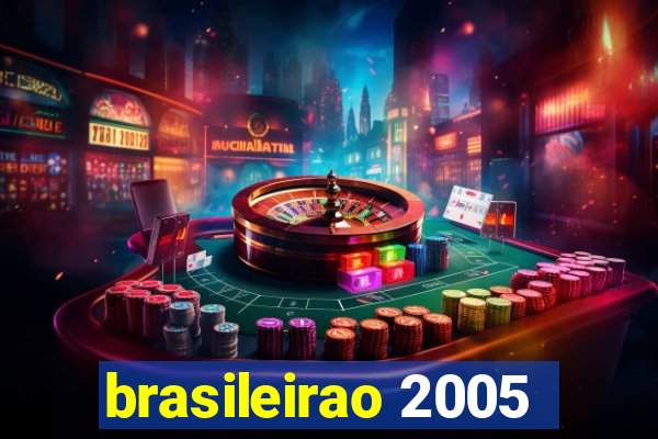 brasileirao 2005