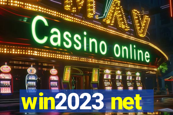 win2023 net