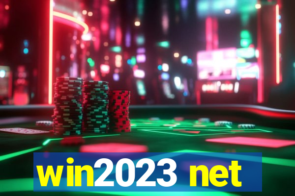 win2023 net