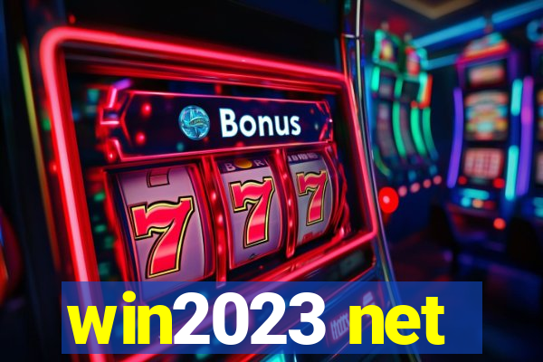 win2023 net