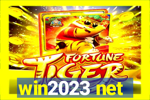 win2023 net