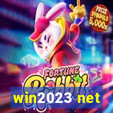 win2023 net