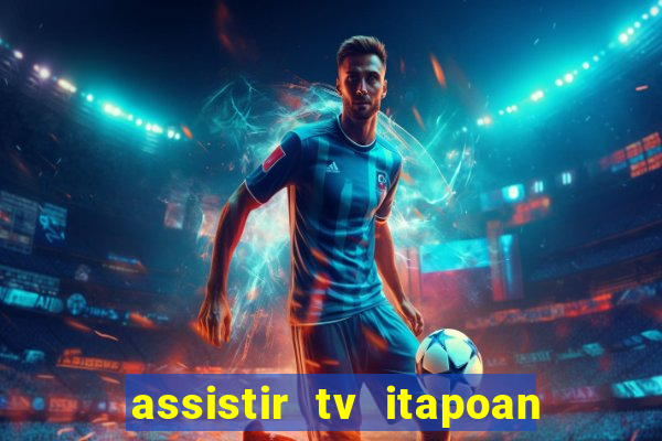 assistir tv itapoan record bahia ao vivo gratis