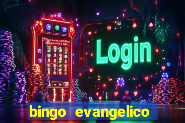 bingo evangelico para imprimir