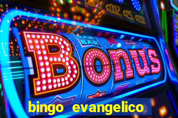 bingo evangelico para imprimir