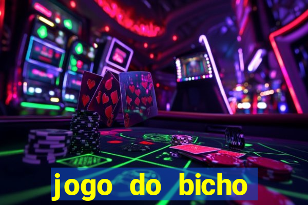 jogo do bicho preferida matinal