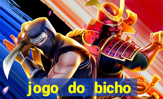 jogo do bicho preferida matinal