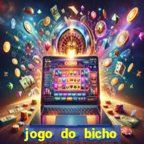 jogo do bicho preferida matinal