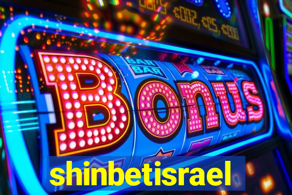 shinbetisrael