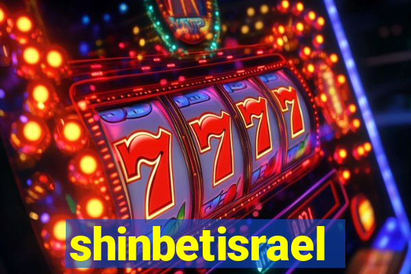 shinbetisrael