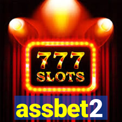 assbet2