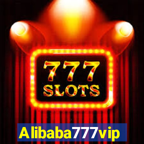 Alibaba777vip