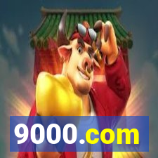 9000.com