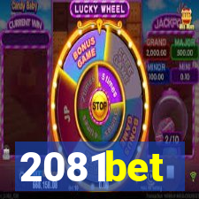 2081bet